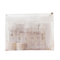 旅行装化妆品分装瓶洗护套装空瓶子按压式乳液瓶便携喷雾瓶面霜瓶 旅行分装8件套(送分类标签)