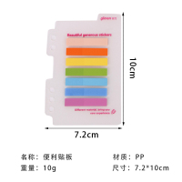 电脑办公室用品好物工位台式显示器桌上增高神器置物架桌面收纳盒 7全色