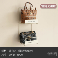 包包收纳架手袋家用衣柜挂式门后放包的架子挂墙置物架柜挂包神器 盐白茶(无痕胶) 多色可选