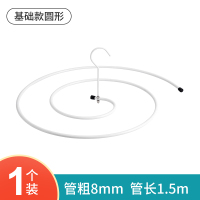 晒被子神器螺旋式晾衣架多功能阳台圆形旋转挂凉床单被罩收纳家用 圆形[8mm]-1个装 1个