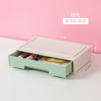 收纳盒桌面书桌收纳置物架办公桌用品文具抽屉式收纳箱子桌上神器 矮单格-绿[免安装 大号款]