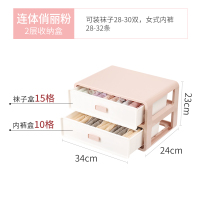 为什么衣柜能放100件内衣?内衣收纳挂袋内裤袜子收纳架衣柜神器 俏丽粉[2合1/内裤+袜子] 收藏加购优先发货