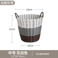 脏衣篓家用大容量神器子轻奢藤编框装放衣物的桶洗衣篮玩具收纳筐 篮身高22cm(颜色随机)