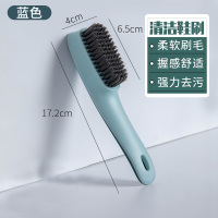 鞋刷软毛专用不伤鞋刷鞋神器家用衣服洗鞋板刷多功能清洁洗衣刷子 1件[鞋刷-蓝色]