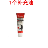 天天特价6个鞋擦皮鞋保养增亮神器双面海绵擦鞋无色鞋蜡鞋油刷子 1个补充油