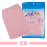 爽飞飞韩国植物纤维免搓澡巾浴巾手套款免泡家用搓背沐浴手套 粉色