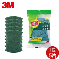 3M思高刷碗洗锅家用百洁布洗碗海绵厨房清洁布不沾油海绵擦抹布 6105超洁净百洁布[5片装*1包]