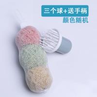 钢丝球纳米植萃清洁球厨房家用不锈钢带手柄刷子不掉丝洗碗锅刷子 3个清洁球【送手柄1个】