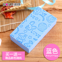 搓澡神器洗澡搓泥海绵成人宝宝搓背搓灰免无痛婴儿去污儿童搓澡巾 压花蓝色/买1送1[共发2块]