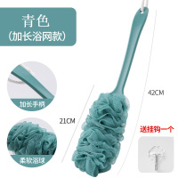 大号洗澡刷搓澡神器沐浴刷带浴花泡澡搓澡刷洗澡搓浴球搓背后背 青色(送一个挂钩)