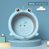 可折叠洗脸盆旅行便携大小号塑料家用儿童洗脚洗衣服盆学生宿舍用 青蛙晴天蓝-售价