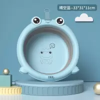 可折叠洗脸盆旅行便携大小号塑料家用儿童洗脚洗衣服盆学生宿舍用 青蛙晴天蓝-售价