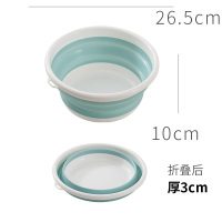 可折叠脸盆家用大号塑料洗衣盆子便携式旅行小号洗脸盆学生宿舍用 蓝白小号(收藏加入购物车付款,享受优先发货).