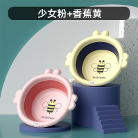 3个装儿童可折叠脸盆初新生婴儿专用品洗脸屁屁盆家用小盆子私处2 可折叠[粉色小蜜蜂+黄色小蜜蜂]