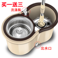 拖把桶旋转免手洗干湿两用双驱动家用不锈钢自动甩干墩布挤水拖布 卡其色 2个 金属篮 加强杆+不锈钢盘