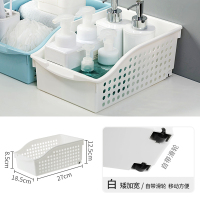 居家家冰箱橱柜收纳盒厨房水槽置物架神器多功能家用下水槽杂物盒 白色矮款加宽