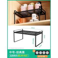 厨房置物架台面多功能碗碟收纳架下水槽神器台下隔板橱柜子分层架 中号黑[镂空款]