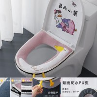 加厚毛绒马桶垫可爱马桶坐垫圈防水家用马桶套四季通用冬季坐便套 加厚拉链马桶垫（少女粉）【晒图在减2元】