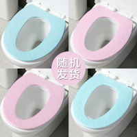 居家家泡沫马桶坐垫冬季粘贴式家用毛绒马桶套坐便器垫圈通用防水 粉丝福利[4色随机发]