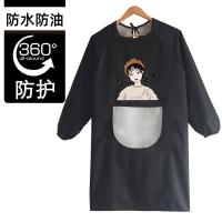 罩衣长袖外套大人女时尚家用厨房防水防油围裙工作服春秋加绒加厚 黑底白袋-小女孩罩衣