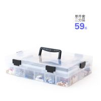 乐高玩具收纳盒整理箱子LEGO积木零件小颗粒分类分格透明塑料整理 [A款]二层