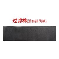 空调挡风板通用壁挂式免打孔防直吹婴儿坐月子冷气导风板挡板 单品净化过滤棉 挂式通用[通用不挑机型]