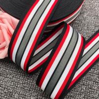 宽扁无弹性间色加密涤纶鱼丝织带服饰装饰侧边加宽DIY织带 宽4厘米 1号 3米