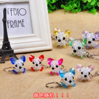 串珠手工diy材料包钥匙扣散珠水晶包包小挂件手机饰品吉娃娃挂饰 2件装(颜色随机) 吉娃娃材料包