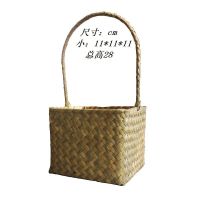 手工草编礼物花篮客厅桌面收纳筐水果收纳篮子田园野餐收纳手提篮 正方形小:11x11x11