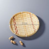 竹编果盘家用馒头筐创意水果盘子客厅竹盘手工竹篮子竹簸箕竹制品 双色圆形-23cm