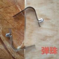 广告帐篷配件雨棚配件大伞零配件支撑管配件扣子卡子弹簧卡扣弹珠 弹珠(4个)