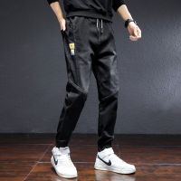 束脚牛仔裤男2021春夏季潮牌新款宽松九分工装哈伦休闲长裤子薄款 8870黑色(常规) M 28码