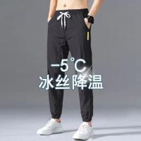 男士亚麻休闲裤2021新款夏季冰丝薄款长裤宽松直筒棉麻男裤子大码 1101冰黄标黑色[好质量] M码80-100斤