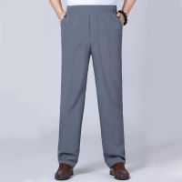 冰丝休闲裤男中老年爸爸速干老人裤子男松紧腰爷爷宽松夏天薄长裤 深灰色 1条装简约款 XL/115斤内
