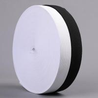 整盘松紧带高弹黑白柔软橡筋弹力绳扁厚裤腰辅料家用 白色[拍1盘发2盘]+赠品 勾边松紧1cm宽10米长X2