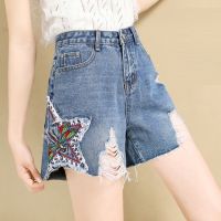 高腰牛仔短裤女夏季2021年新款显瘦百搭外穿薄款破洞热裤子潮ins [6020刺绣]蓝色 26 [1尺9]建议80-90