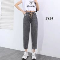 夏季薄款高腰九分牛仔裤女2021新款八分破洞大码松紧腰宽松哈伦裤 393款烟灰色[弹力] 26 80-90斤