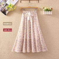 印花半身裙高腰a字裙子女2021夏季新款中长款碎花雪纺长裙松紧腰 粉底紫色花-长款 S 建议100斤以下