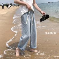 松紧腰系绳牛仔裤男女韩版潮流宽松直筒阔腿显瘦白搭新款九分裤子 复古蓝[松紧腰] XS