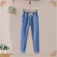 牛仔裤春秋新款学生女学院风刺绣系带松紧腰牛仔裤哈伦休闲直筒裤 9901深蓝色 S 建议70-80斤