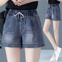 2021新款牛仔裤女宽松胖MM直筒显瘦松紧腰200斤大腿粗老爹哈伦裤 689 L 建议100-115斤