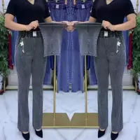 微喇叭裤女新款时尚高腰显瘦百搭松紧腰25-40岁加大码妈妈牛仔裤 808烟灰色微喇叭裤 M 建议85-105斤