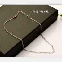 钛钢龙骨链男生男女款不掉色时尚日韩版嘻哈潮人饰品锁骨链项链 O字链2毫米粗 50厘米周长