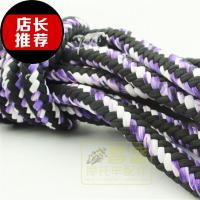 摩托车电动自行车货带捆绑带行李弹力绳松紧绳布带超长5米装耐用