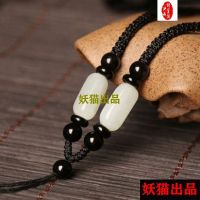 和田玉吊坠挂绳玉坠绳子玉佩的挂件绳玉器玉石玉佛吊绳男女项链绳 黑色绳子经典款 固定长度款