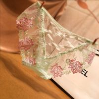 1-3条 性感内裤女士刺绣迷人蕾丝低腰透明网纱火辣细带三角短裤头 1条装(百果绿) M 85-105