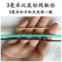 尼龙绳绑车尼龙绳聚乙烯绳捆绑绳耐晒包扎绳防腐抗老化量大可批发 军绿色 绿色3毫20米