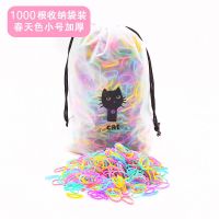 一次性皮筋女扎头发橡皮筋儿童发圈不伤发小号黑色宝宝头绳高弹力 春天色小号加厚1000根