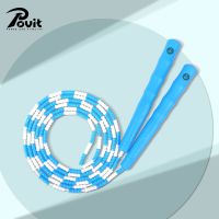 普为特儿童竹节跳绳幼儿园中小学生体育训练初学专用可调节珠节绳 [教练同款]蓝白色/可调节/2.9米