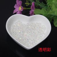 4-10mm幻彩亚克力圆珠子DIY手工串珠编织配件串手链项链材料散珠 透明彩 5mm半斤约3800颗